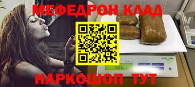 амфетамин Кимры