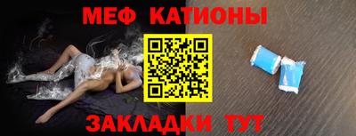 бутик Кингисепп
