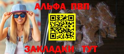 амфетамин Кимры