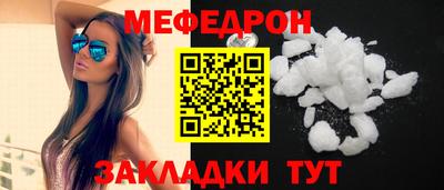 бутик Кингисепп