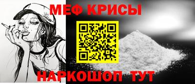 амфетамин Кимры