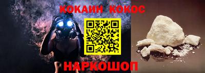 Альфа ПВП Камышлов