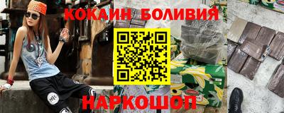 гидропоника Канаш