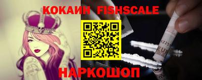 гидропоника Канаш