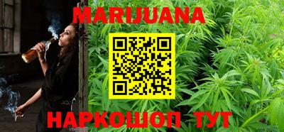 амфетамин Кимры