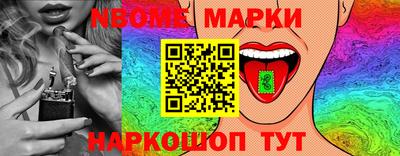 амфетамин Кимры