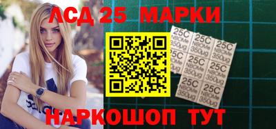 амфетамин Кимры