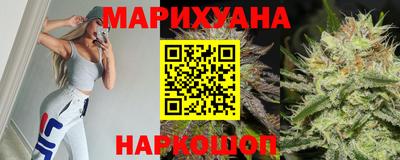 бутик Кинель