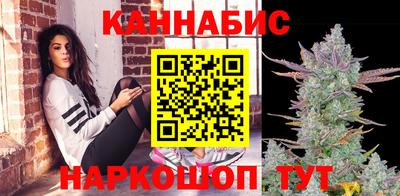 амфетамин Кимры