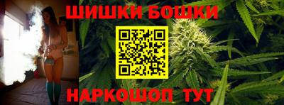 Альфа ПВП Камышлов