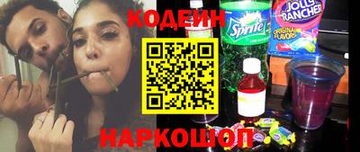 ECSTASY Кандалакша