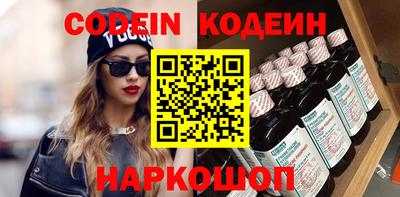 ECSTASY Кандалакша