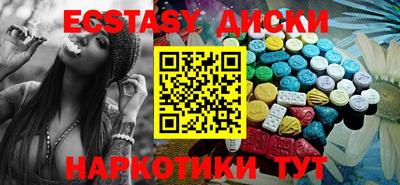 гидропоника Канаш