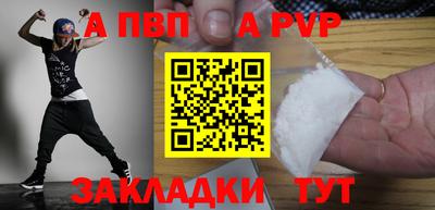 амфетамин Кимры