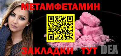 бутик Кингисепп