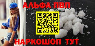 ECSTASY Кандалакша