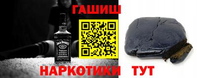 бутик Кингисепп