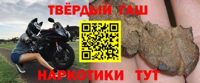 амфетамин Кимры