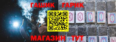 гидропоника Канаш