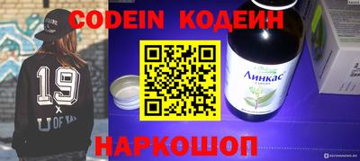 гидропоника Канаш