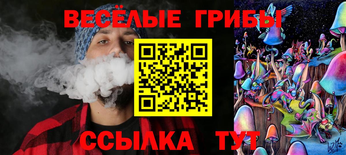 Гашиш  Вход с VPN  Каспийск  Мефедрон   Конопля  COCAIN 